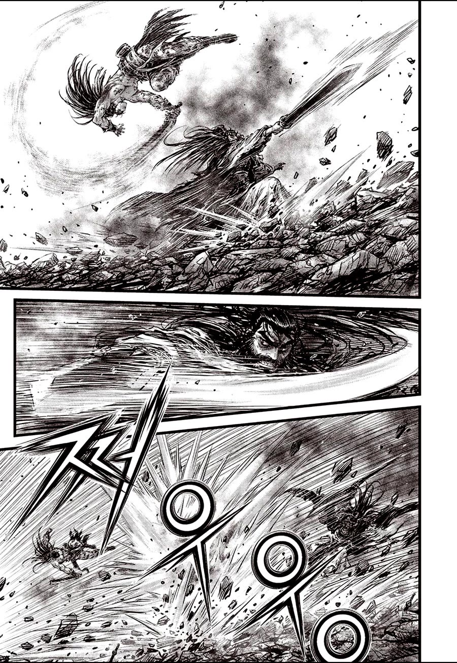 Ruler of the Land Chapter 663 page 17 - Chapter 663