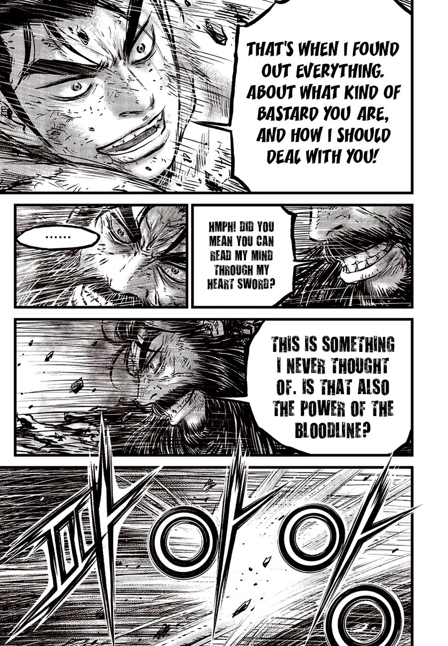 Ruler of the Land Chapter 663 page 21 - Chapter 663
