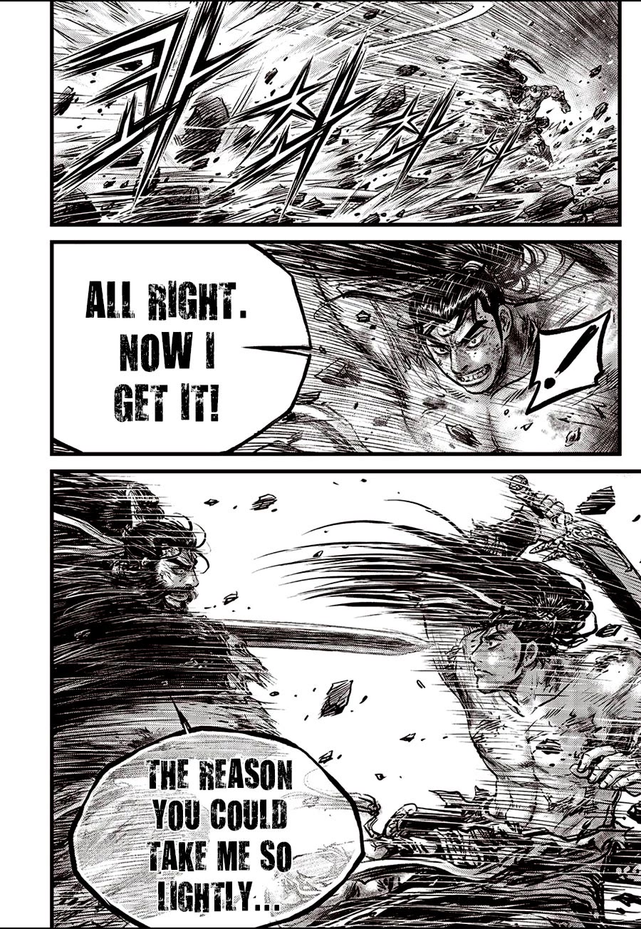 Ruler of the Land Chapter 663 page 22 - Chapter 663