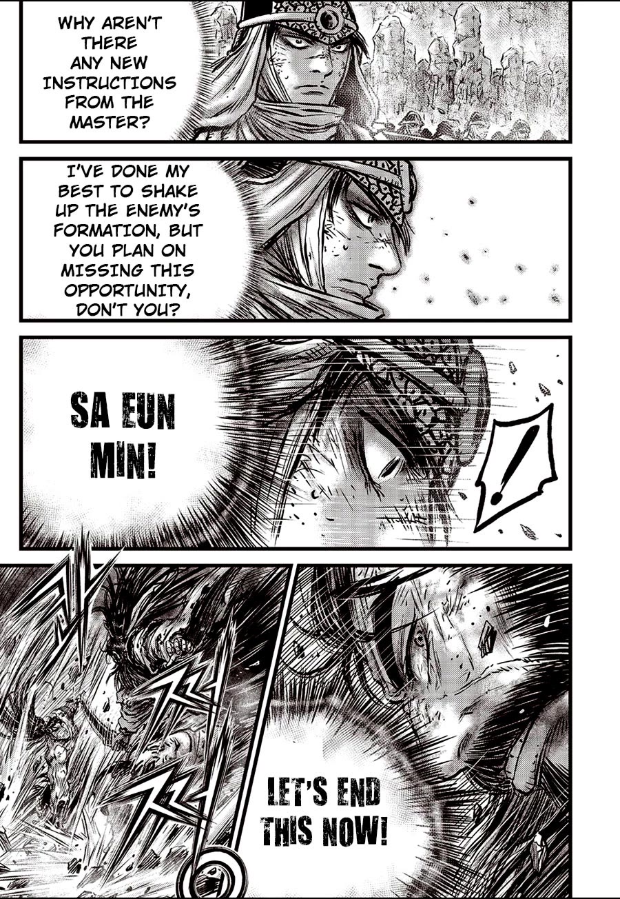 Ruler of the Land Chapter 663 page 25 - Chapter 663