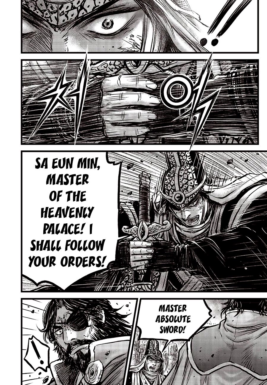 Ruler of the Land Chapter 663 page 26 - Chapter 663