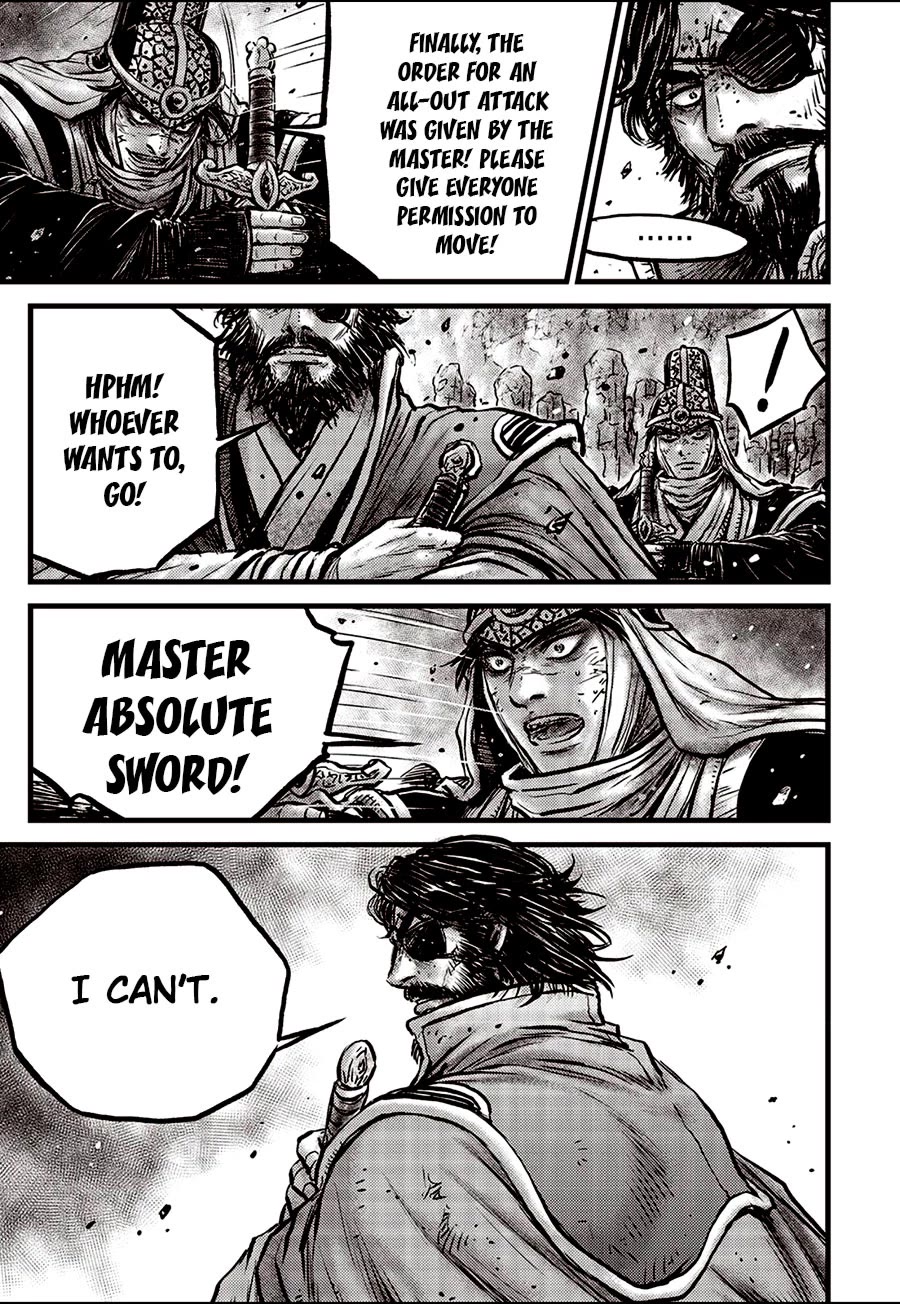 Ruler of the Land Chapter 663 page 27 - Chapter 663