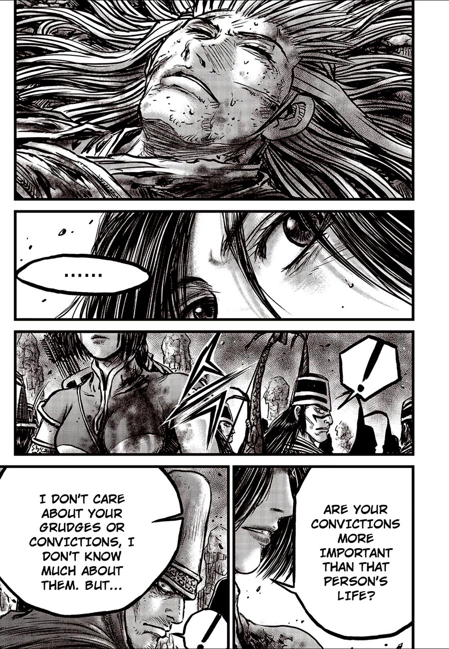 Ruler of the Land Chapter 663 page 3 - Chapter 663