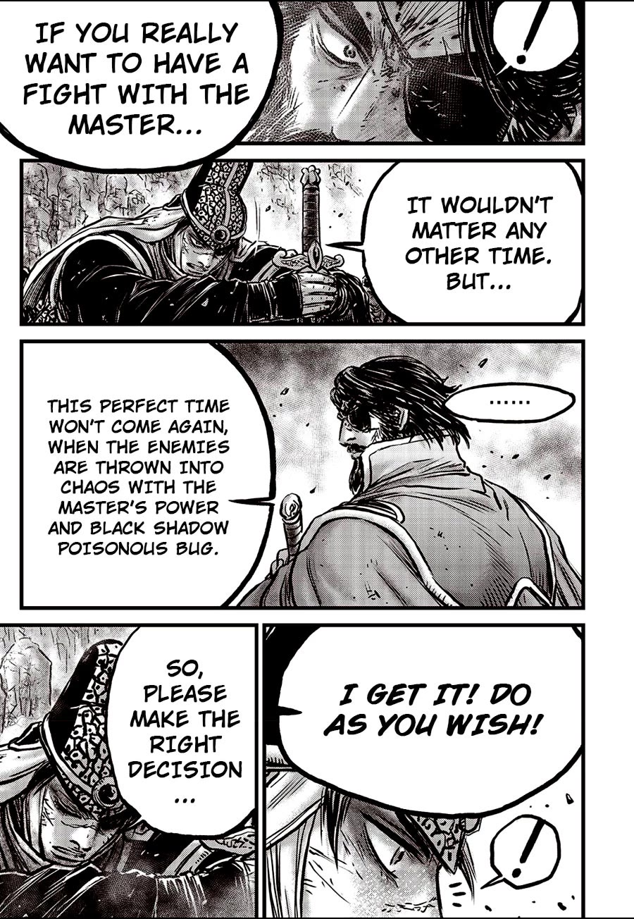 Ruler of the Land Chapter 663 page 31 - Chapter 663