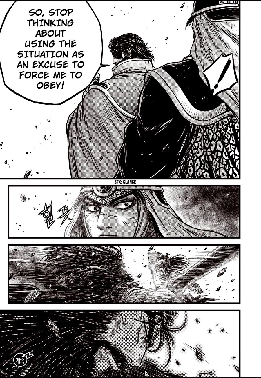Ruler of the Land Chapter 663 page 33 - Chapter 663