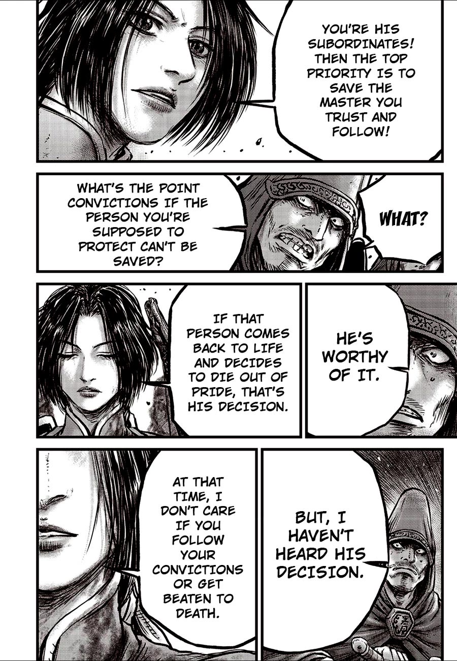 Ruler of the Land Chapter 663 page 4 - Chapter 663