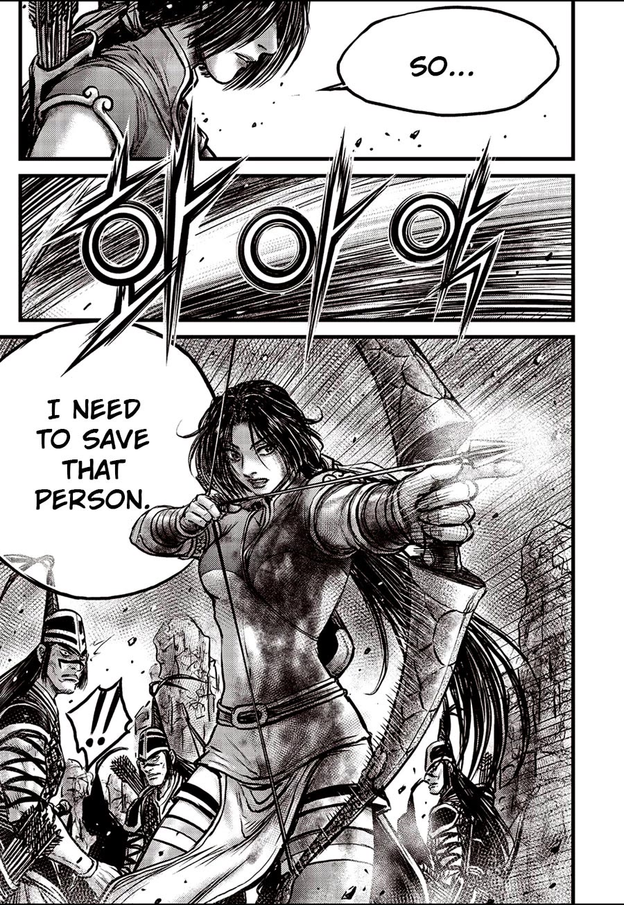 Ruler of the Land Chapter 663 page 5 - Chapter 663