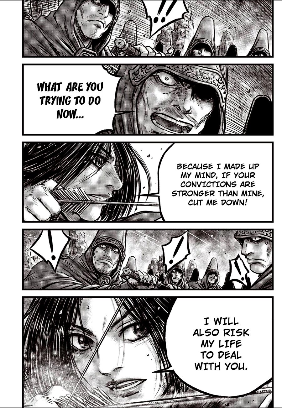 Ruler of the Land Chapter 663 page 6 - Chapter 663