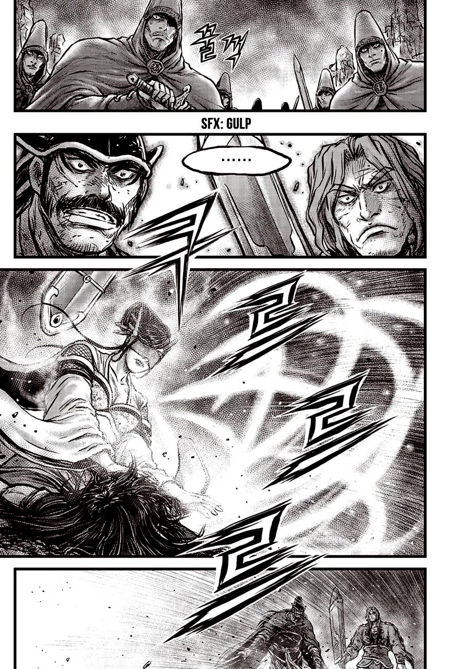 Ruler of the Land Chapter 663 page 7 - Chapter 663