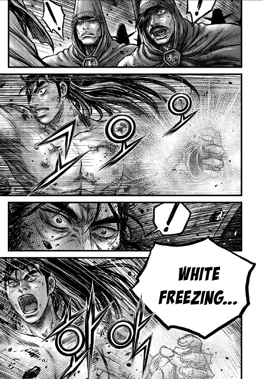 Ruler of the Land Chapter 664 page 11 - Chapter 664