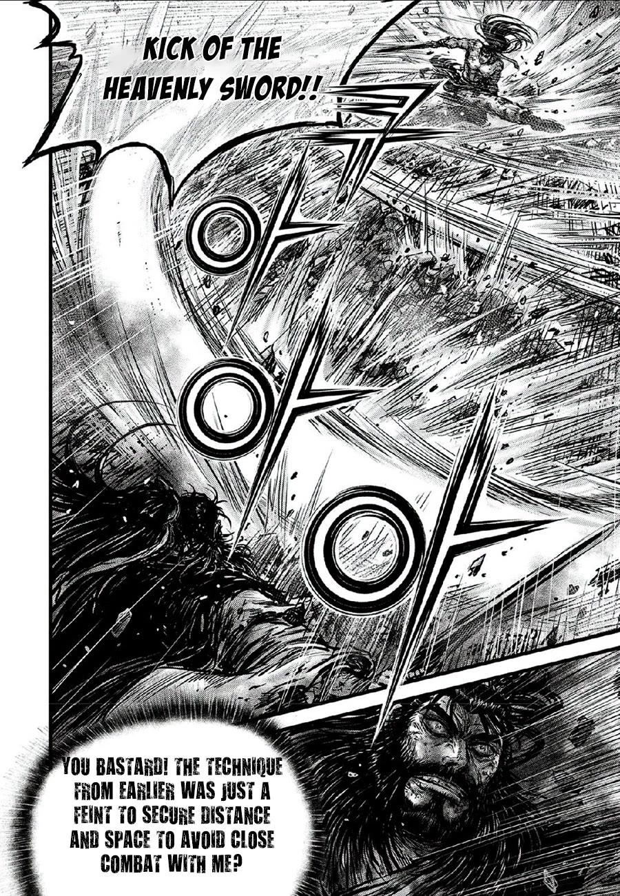 Ruler of the Land Chapter 664 page 14 - Chapter 664