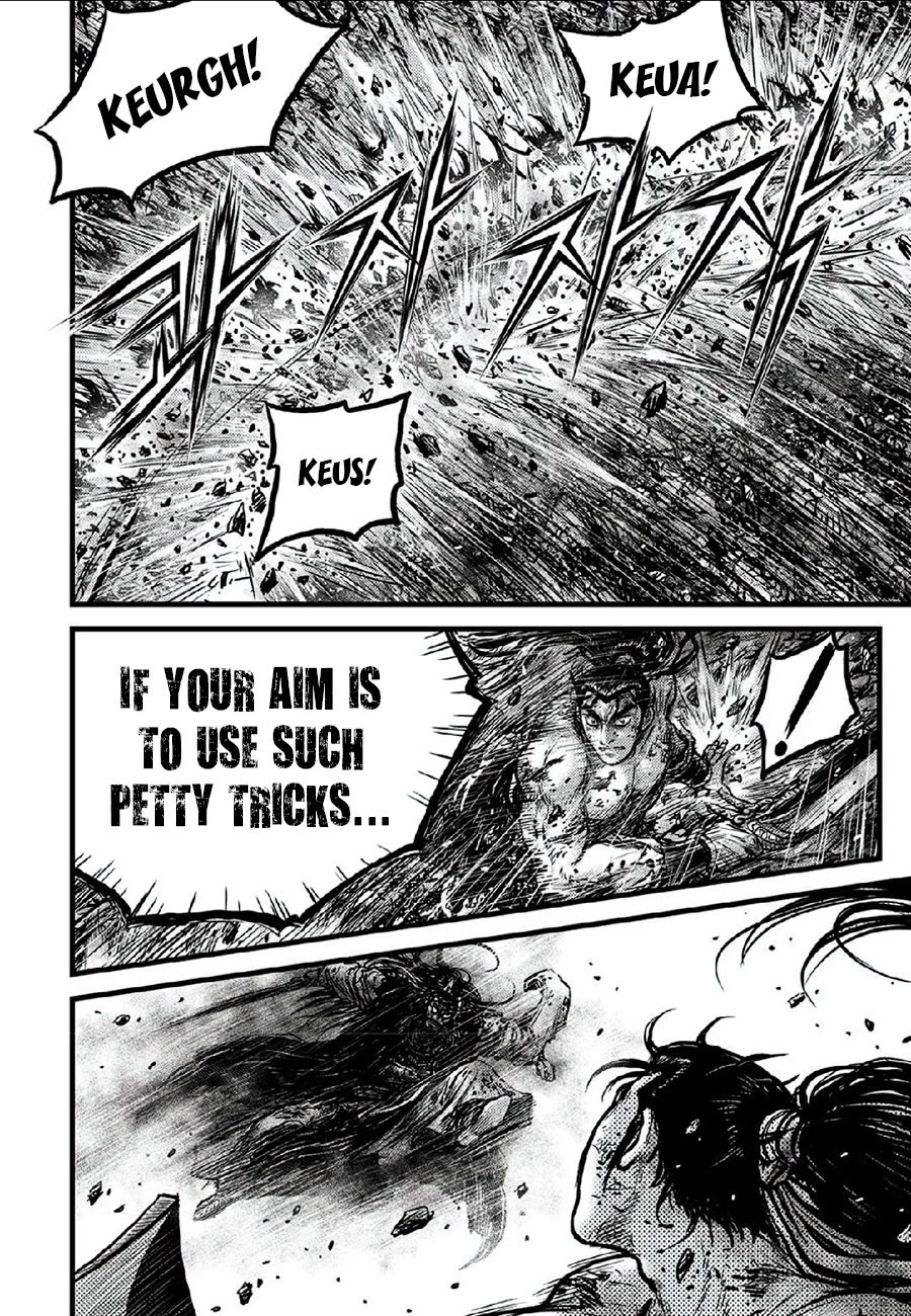 Ruler of the Land Chapter 664 page 16 - Chapter 664