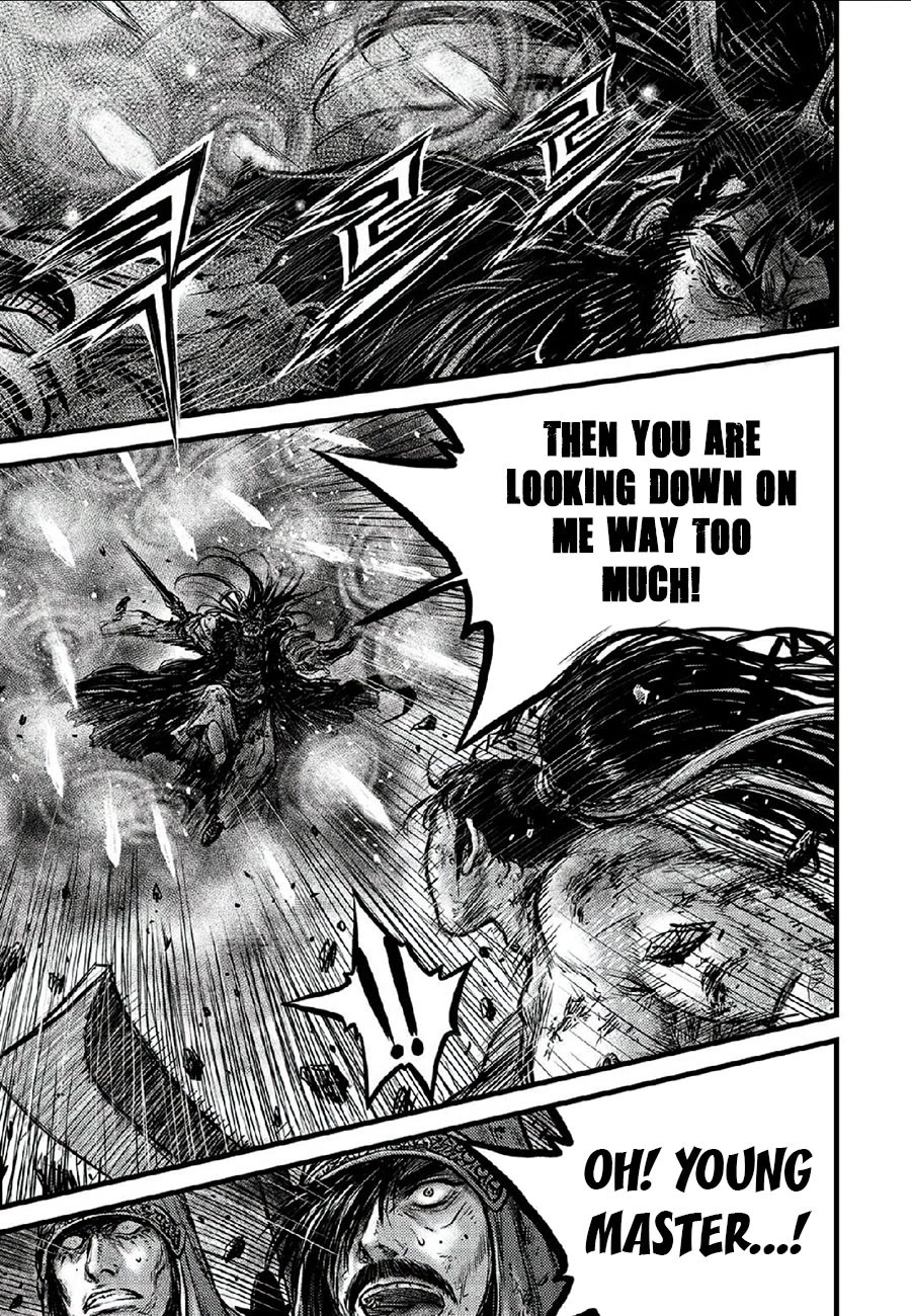 Ruler of the Land Chapter 664 page 17 - Chapter 664