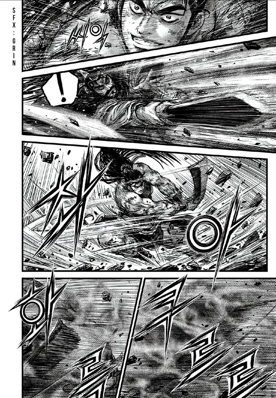 Ruler of the Land Chapter 664 page 18 - Chapter 664
