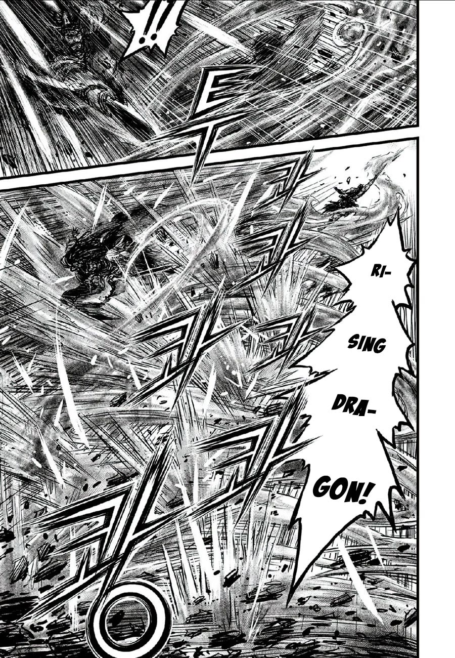 Ruler of the Land Chapter 664 page 19 - Chapter 664