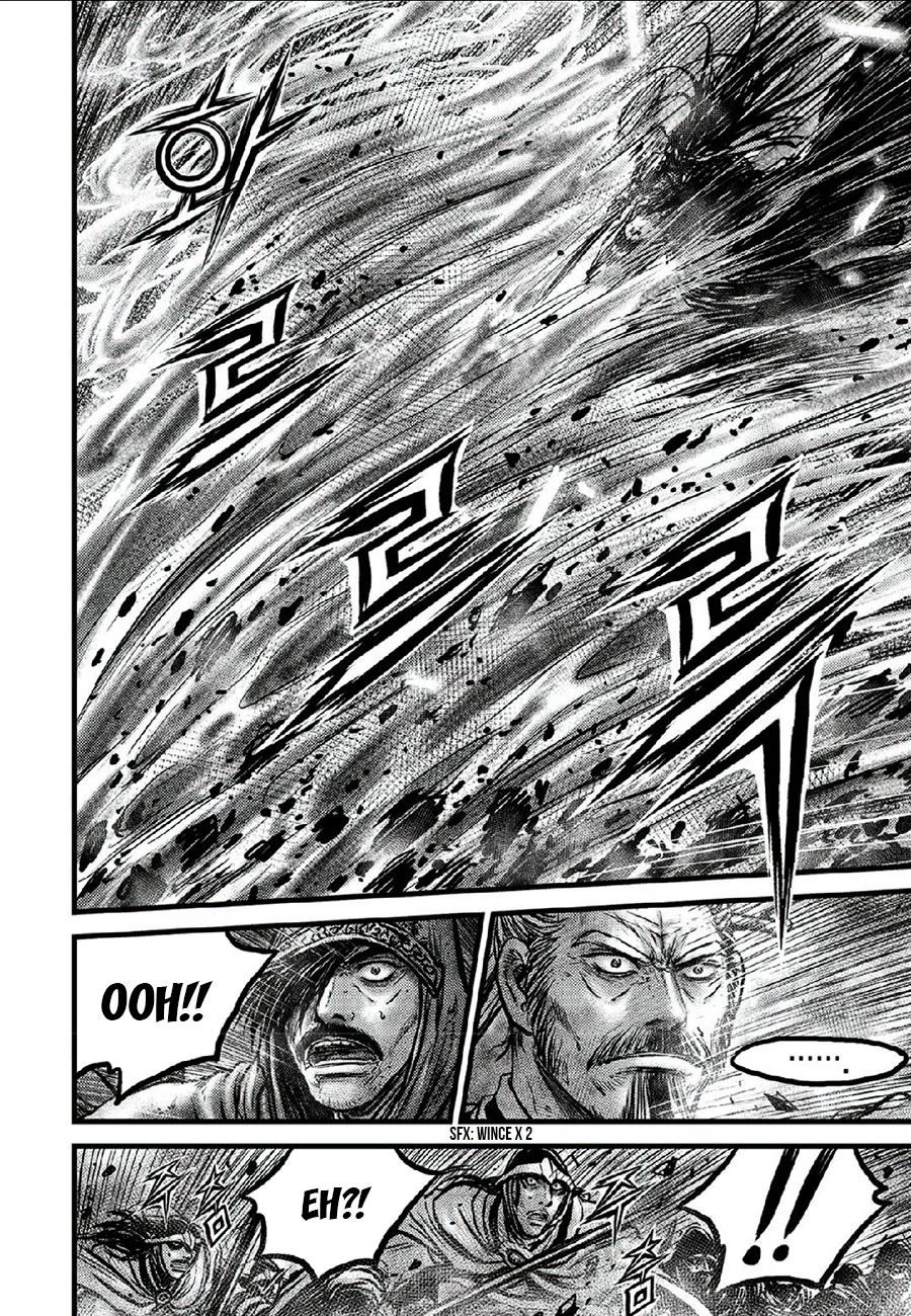 Ruler of the Land Chapter 664 page 20 - Chapter 664