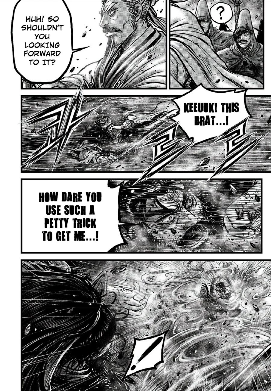 Ruler of the Land Chapter 664 page 22 - Chapter 664