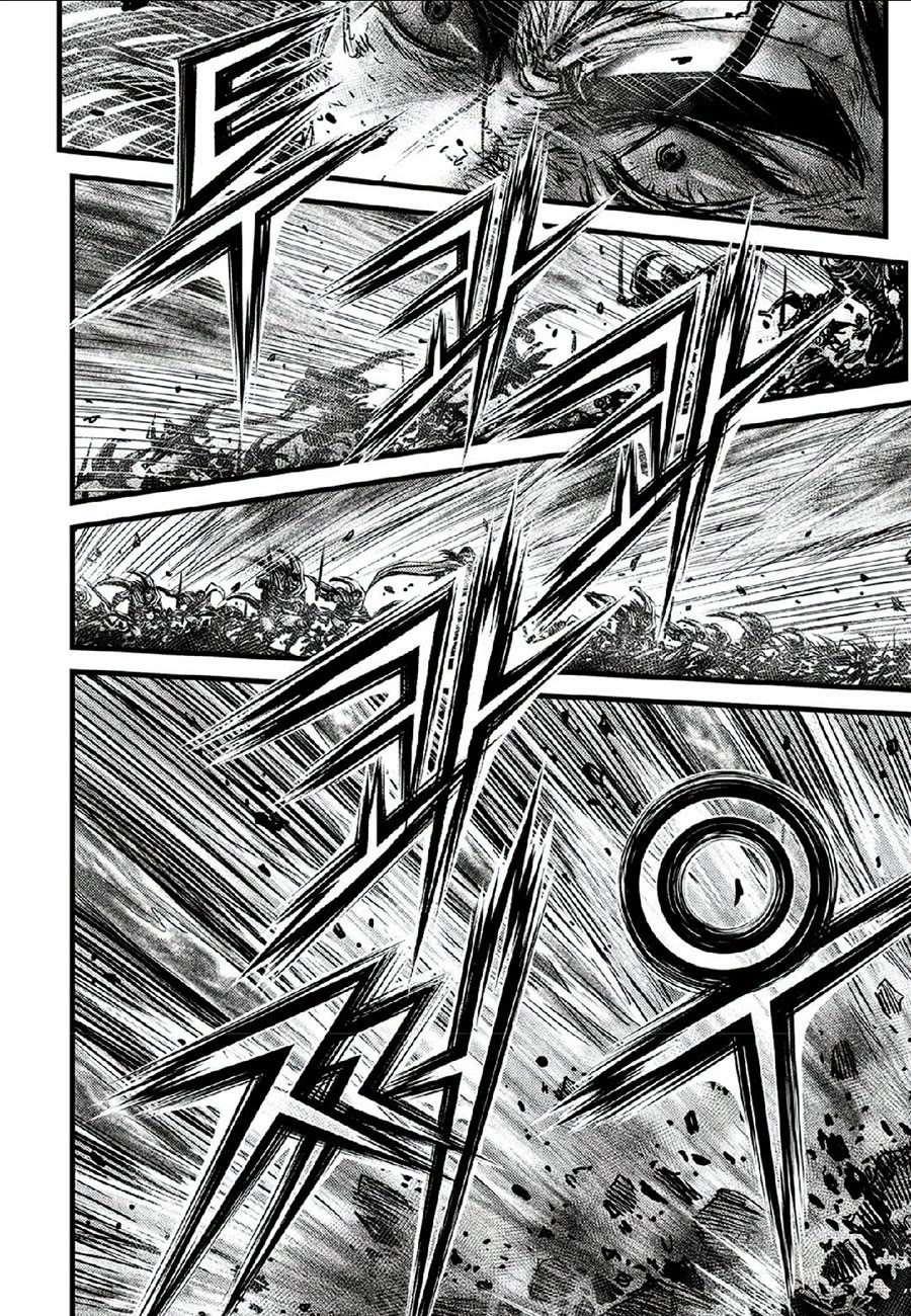 Ruler of the Land Chapter 664 page 24 - Chapter 664