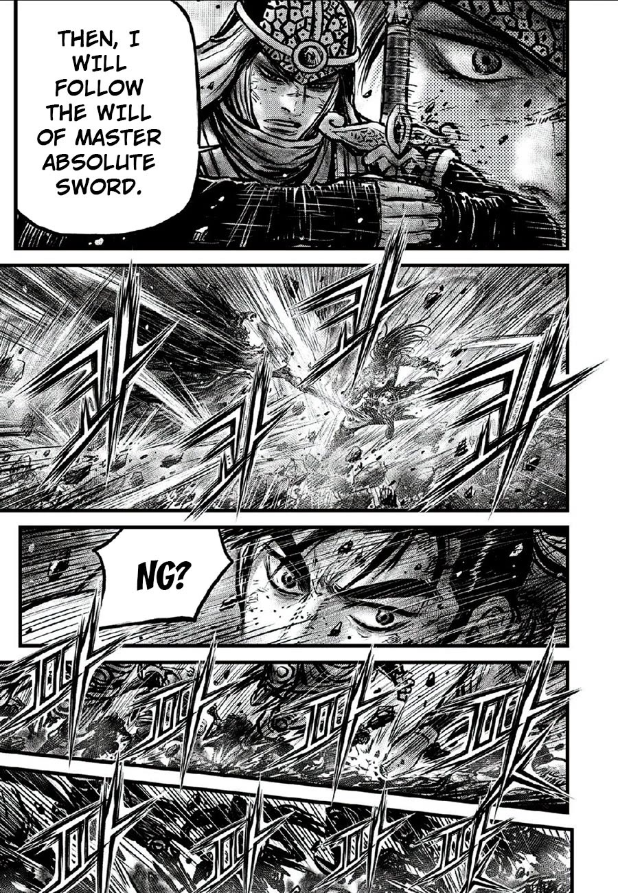 Ruler of the Land Chapter 664 page 3 - Chapter 664