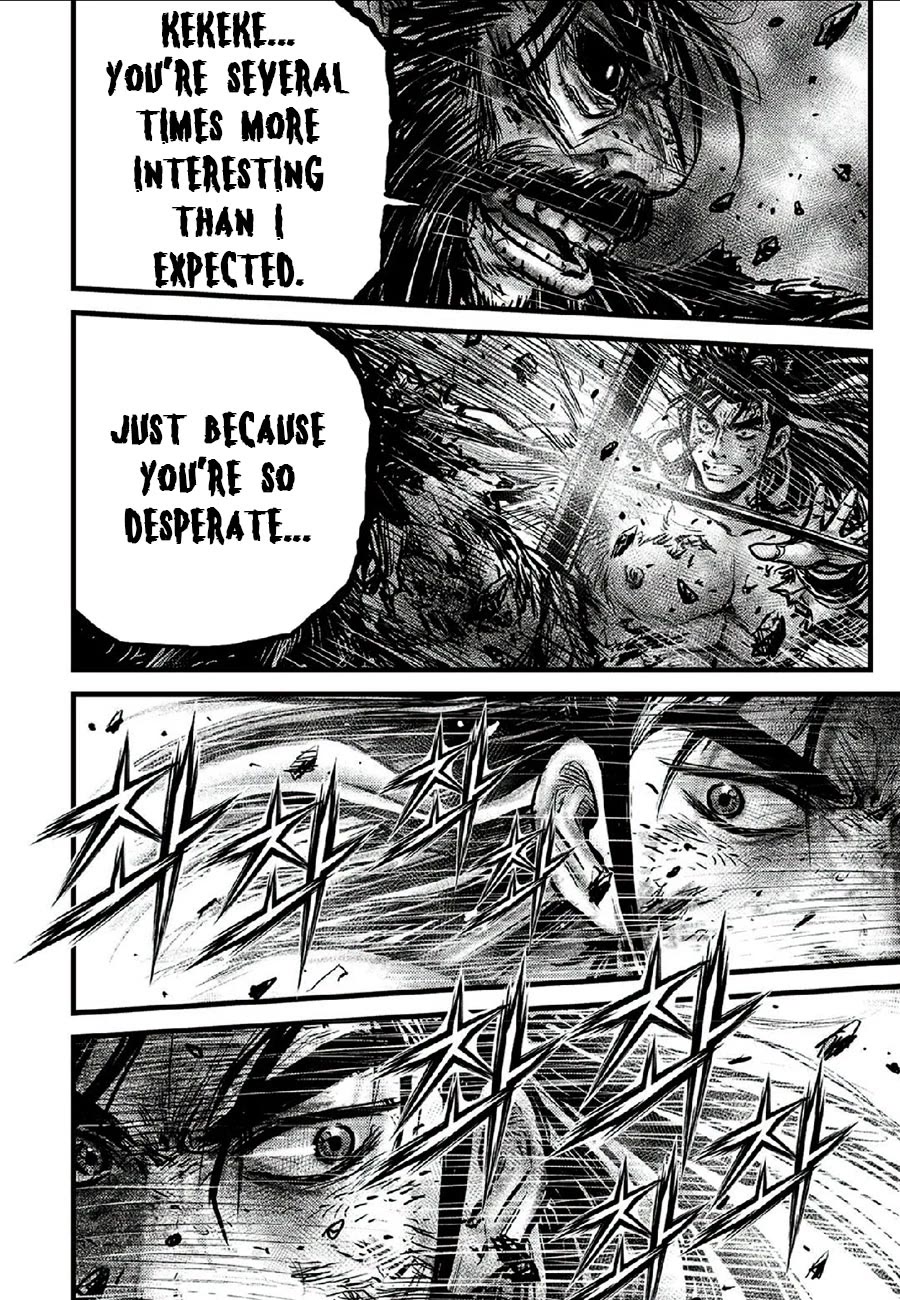 Ruler of the Land Chapter 664 page 30 - Chapter 664