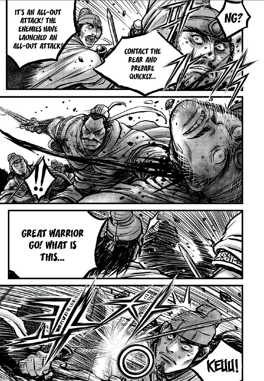 Ruler of the Land Chapter 664 page 5 - Chapter 664