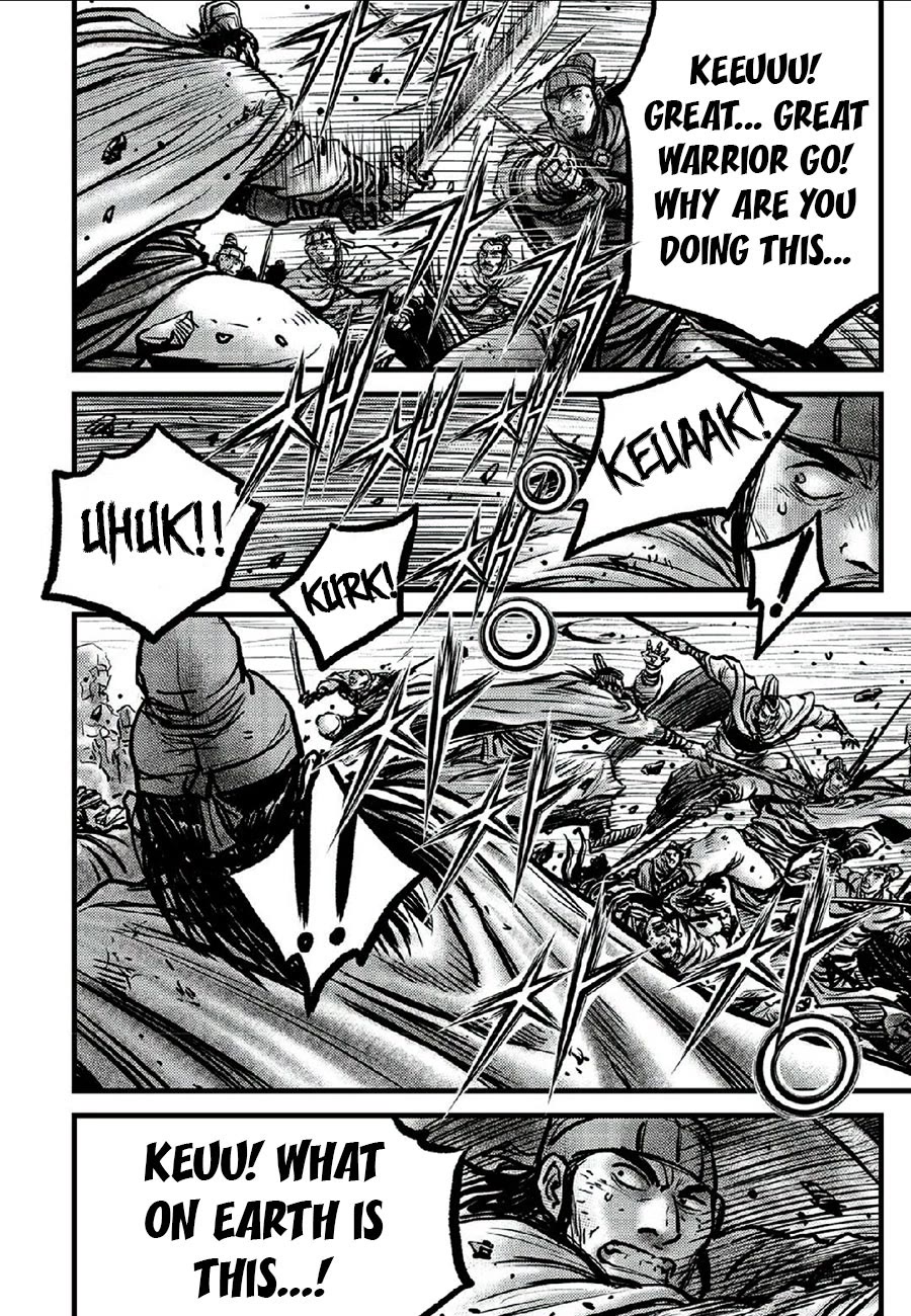 Ruler of the Land Chapter 664 page 6 - Chapter 664