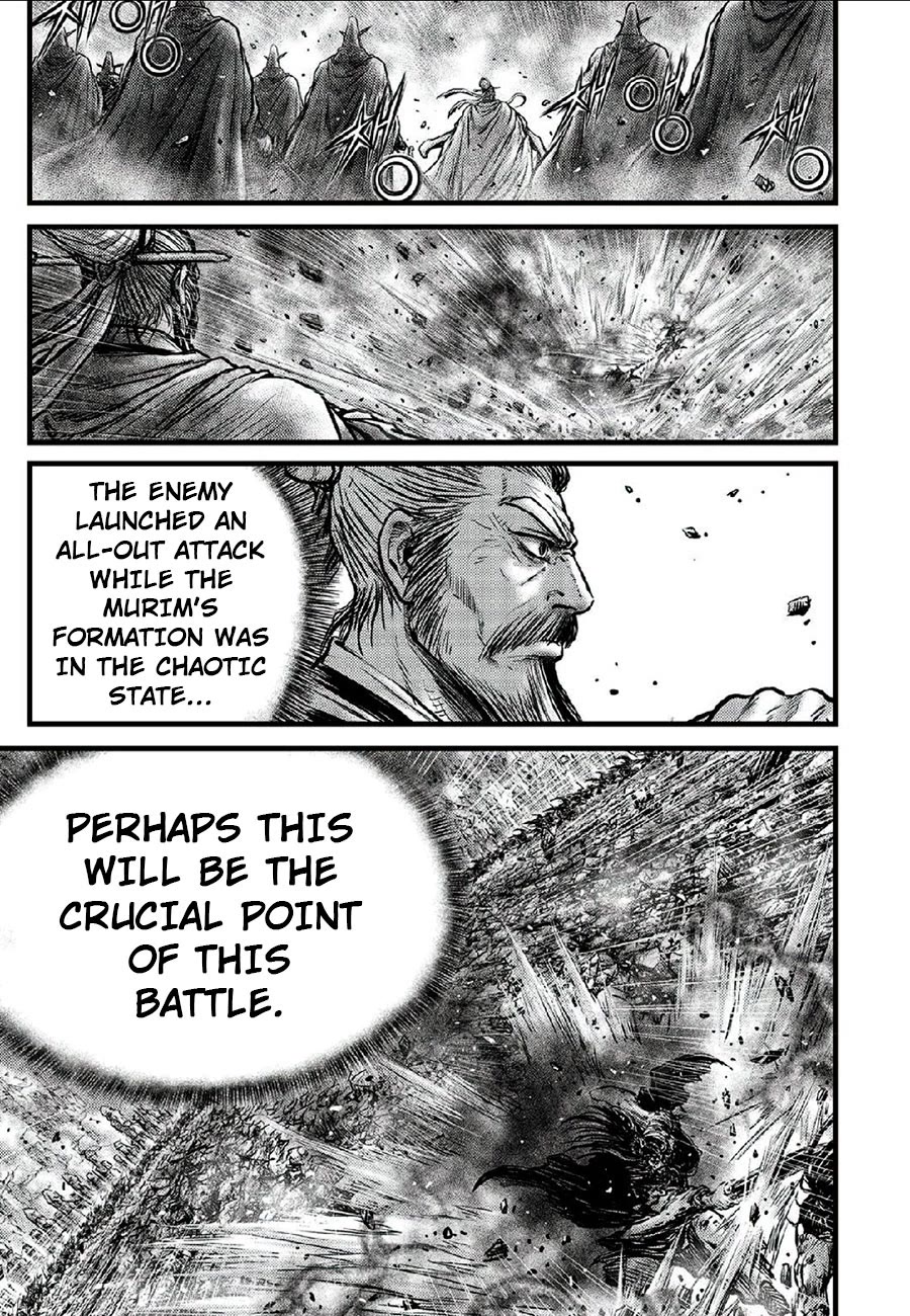 Ruler of the Land Chapter 664 page 7 - Chapter 664