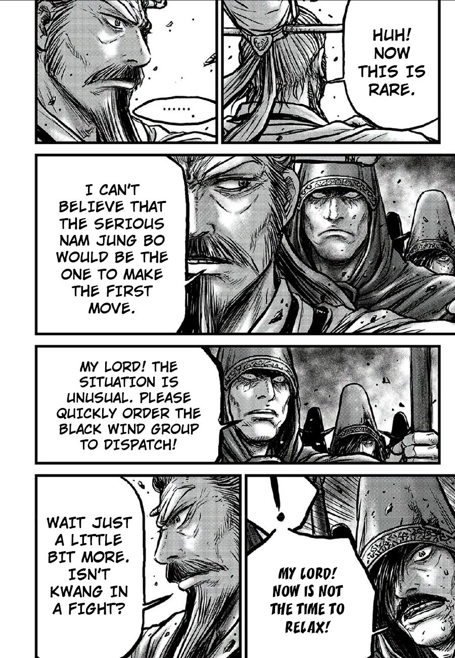 Ruler of the Land Chapter 664 page 8 - Chapter 664