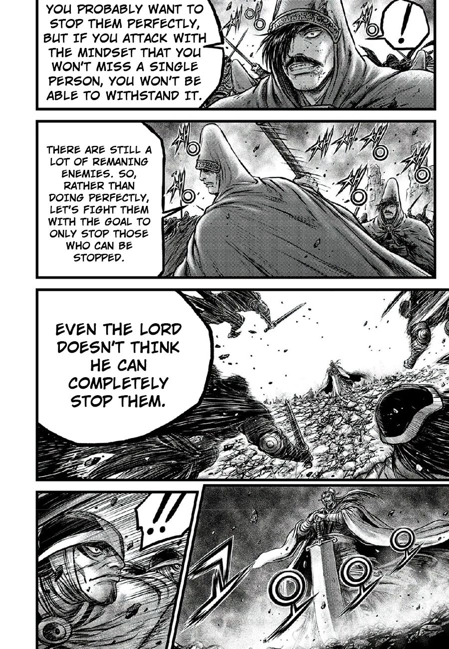 Ruler of the Land Chapter 665 page 10 - Chapter 665