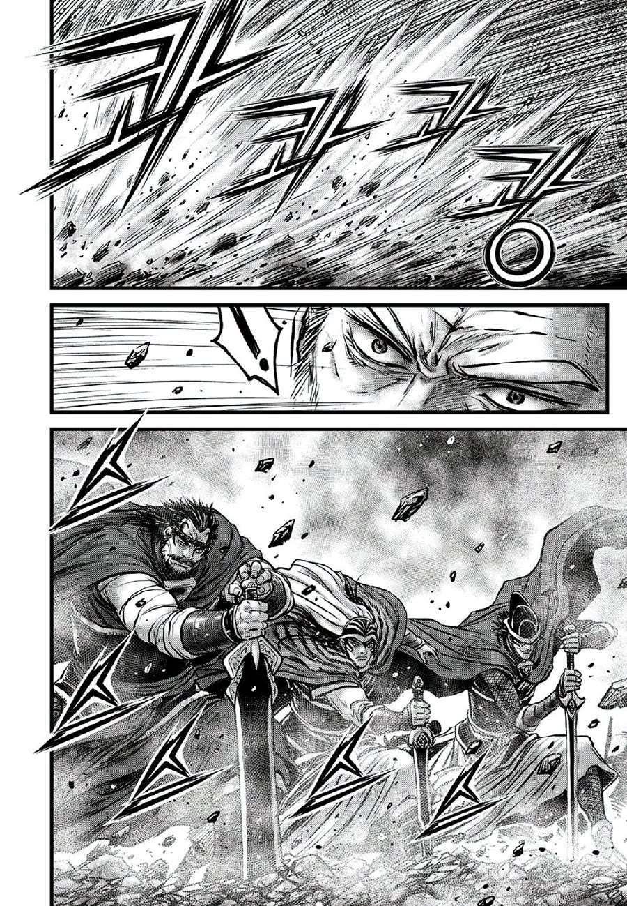 Ruler of the Land Chapter 665 page 12 - Chapter 665