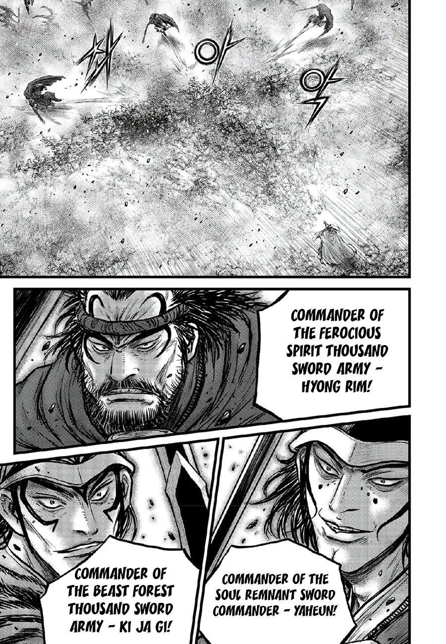 Ruler of the Land Chapter 665 page 13 - Chapter 665