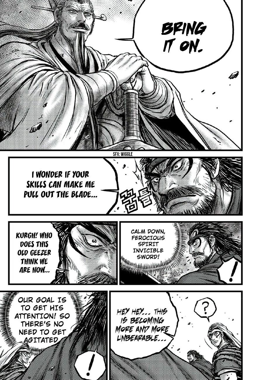 Ruler of the Land Chapter 665 page 15 - Chapter 665