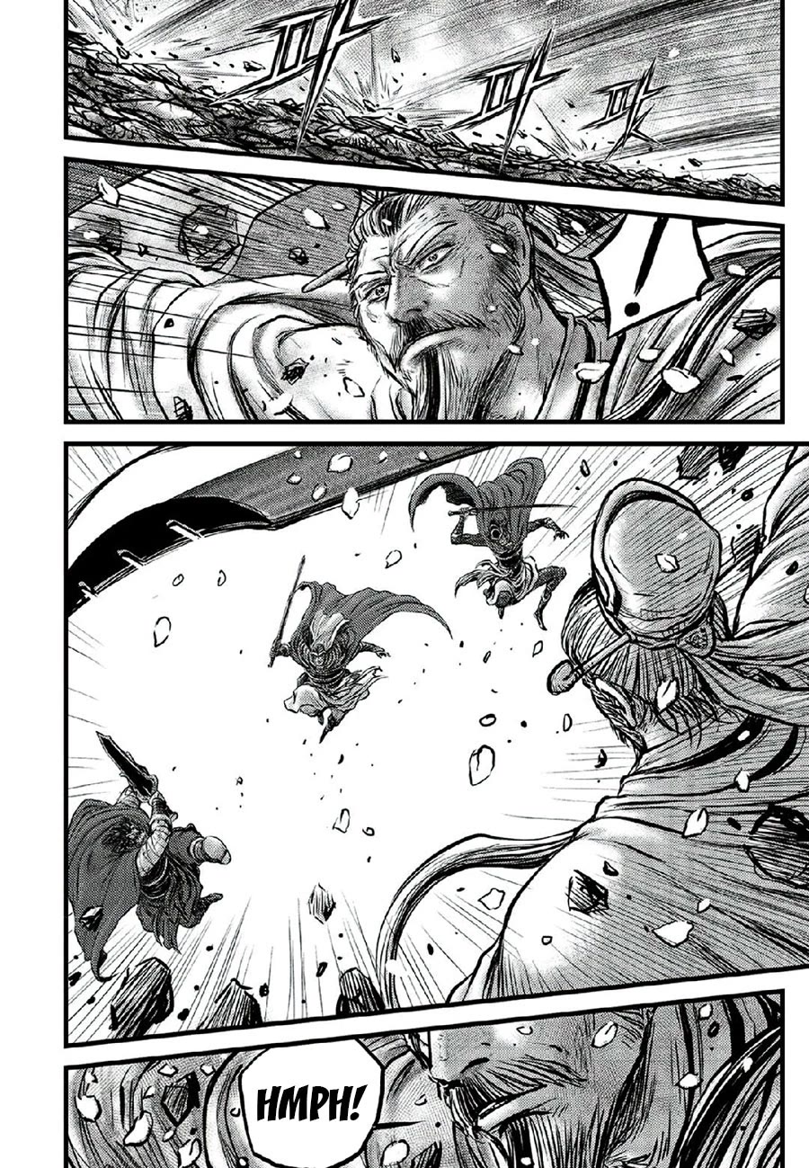 Ruler of the Land Chapter 665 page 20 - Chapter 665