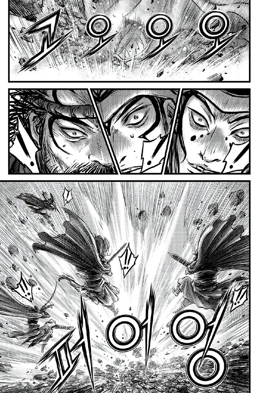 Ruler of the Land Chapter 665 page 21 - Chapter 665