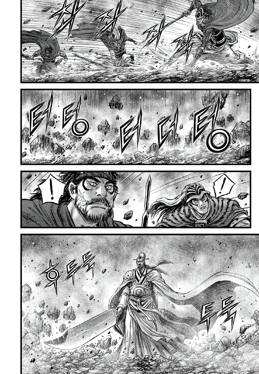Ruler of the Land Chapter 665 page 22 - Chapter 665