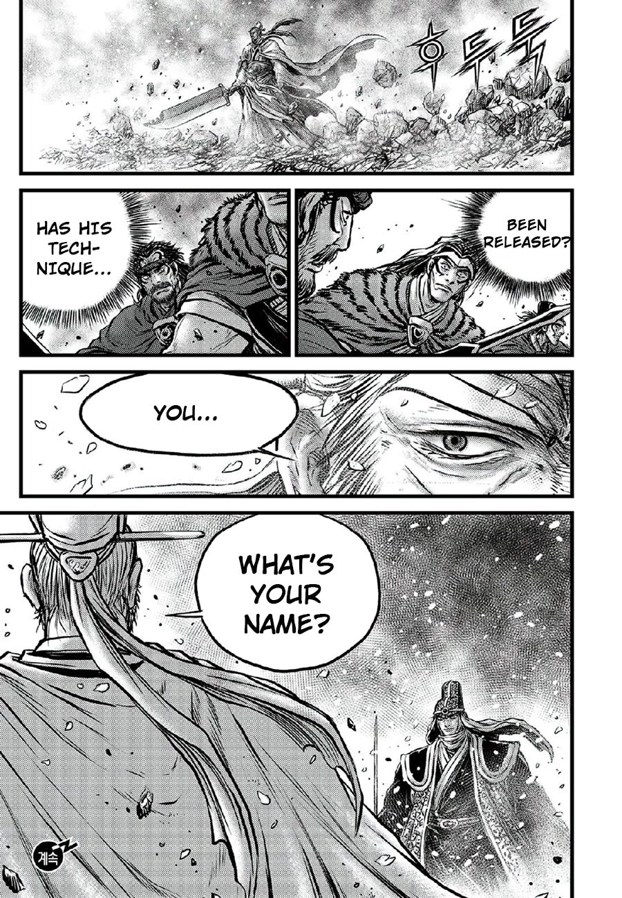 Ruler of the Land Chapter 665 page 23 - Chapter 665