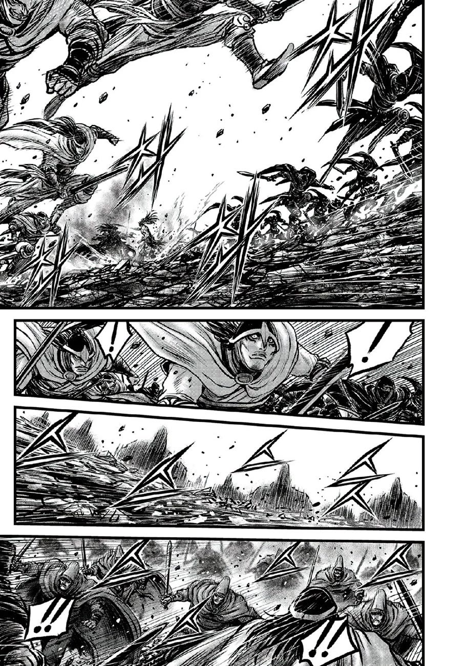 Ruler of the Land Chapter 665 page 3 - Chapter 665