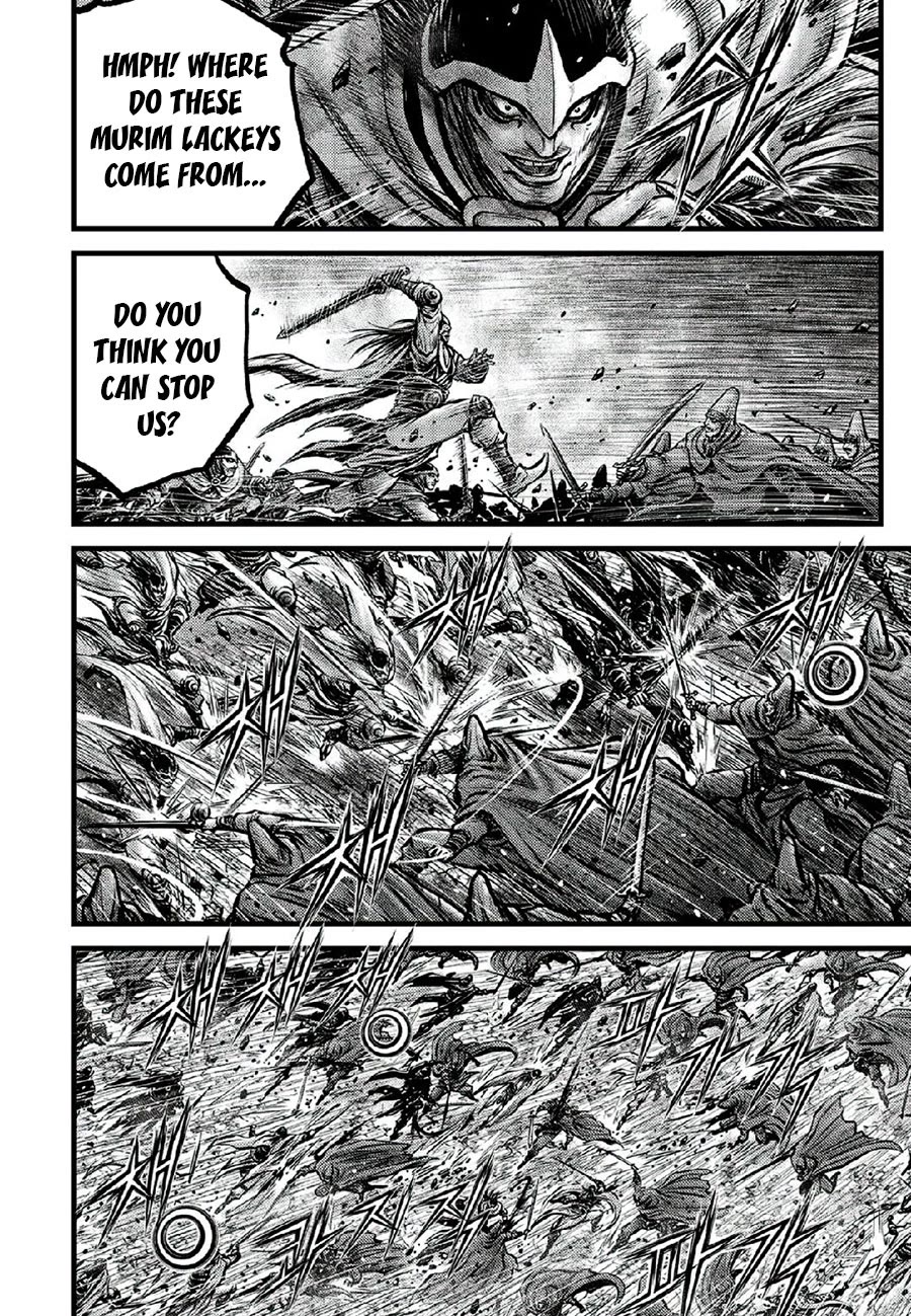 Ruler of the Land Chapter 665 page 4 - Chapter 665