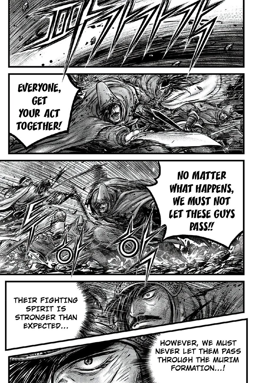 Ruler of the Land Chapter 665 page 5 - Chapter 665
