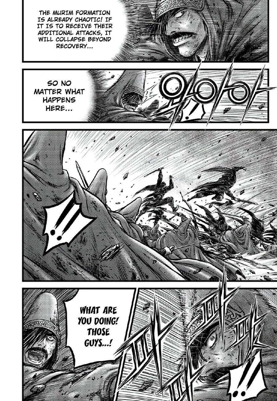 Ruler of the Land Chapter 665 page 6 - Chapter 665