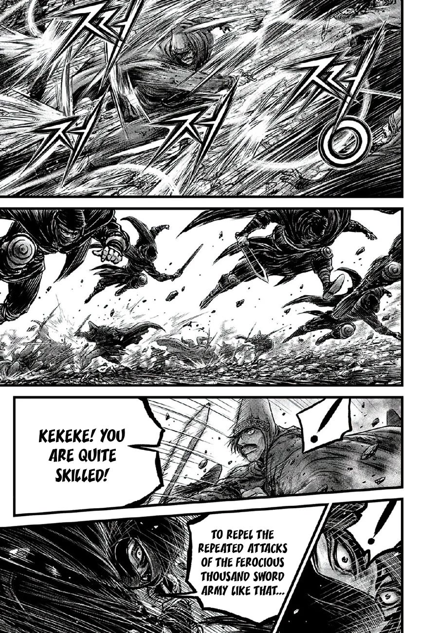 Ruler of the Land Chapter 665 page 7 - Chapter 665