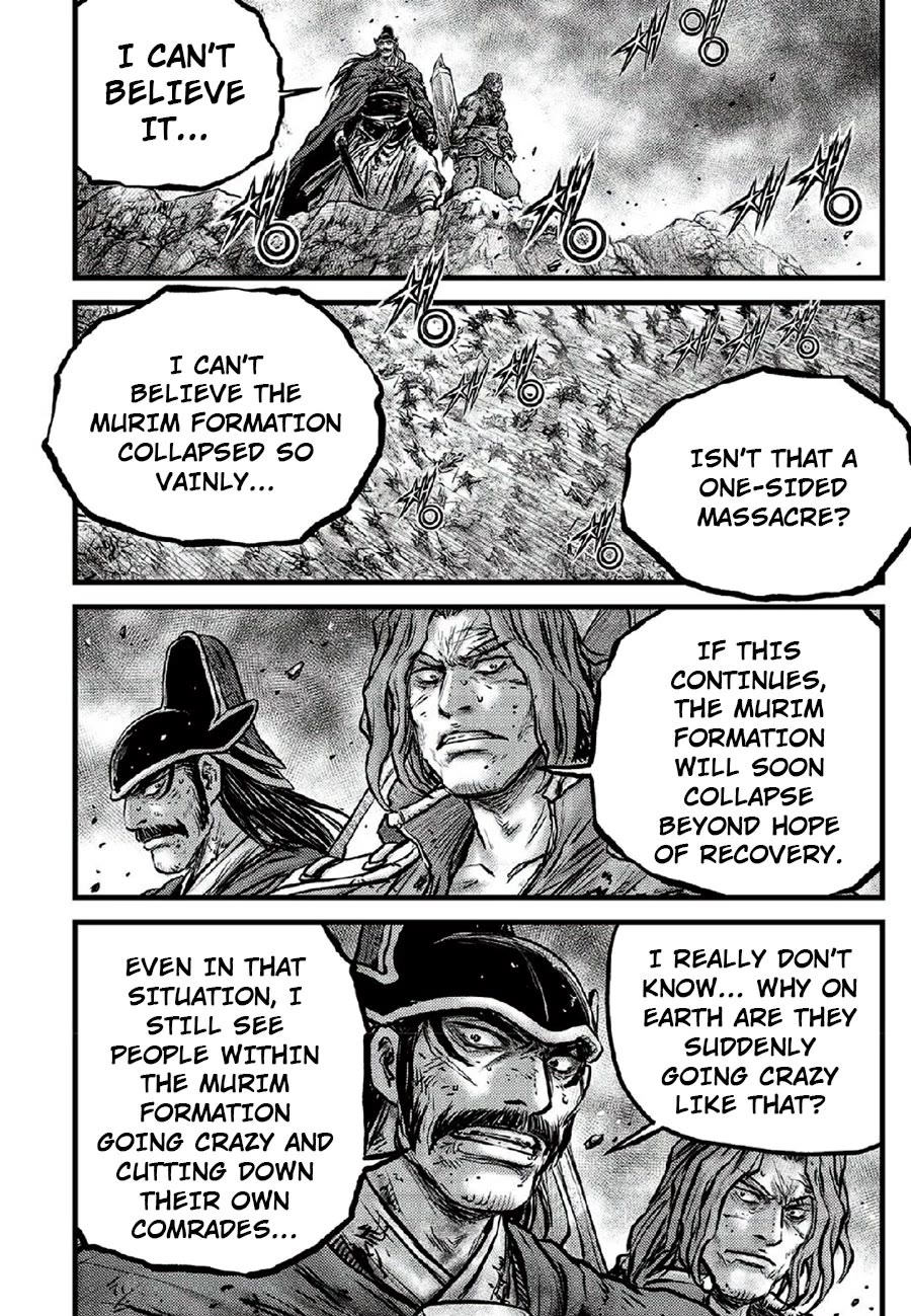 Ruler of the Land Chapter 666 page 12 - Chapter 666