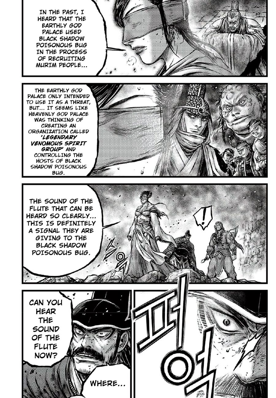 Ruler of the Land Chapter 666 page 14 - Chapter 666