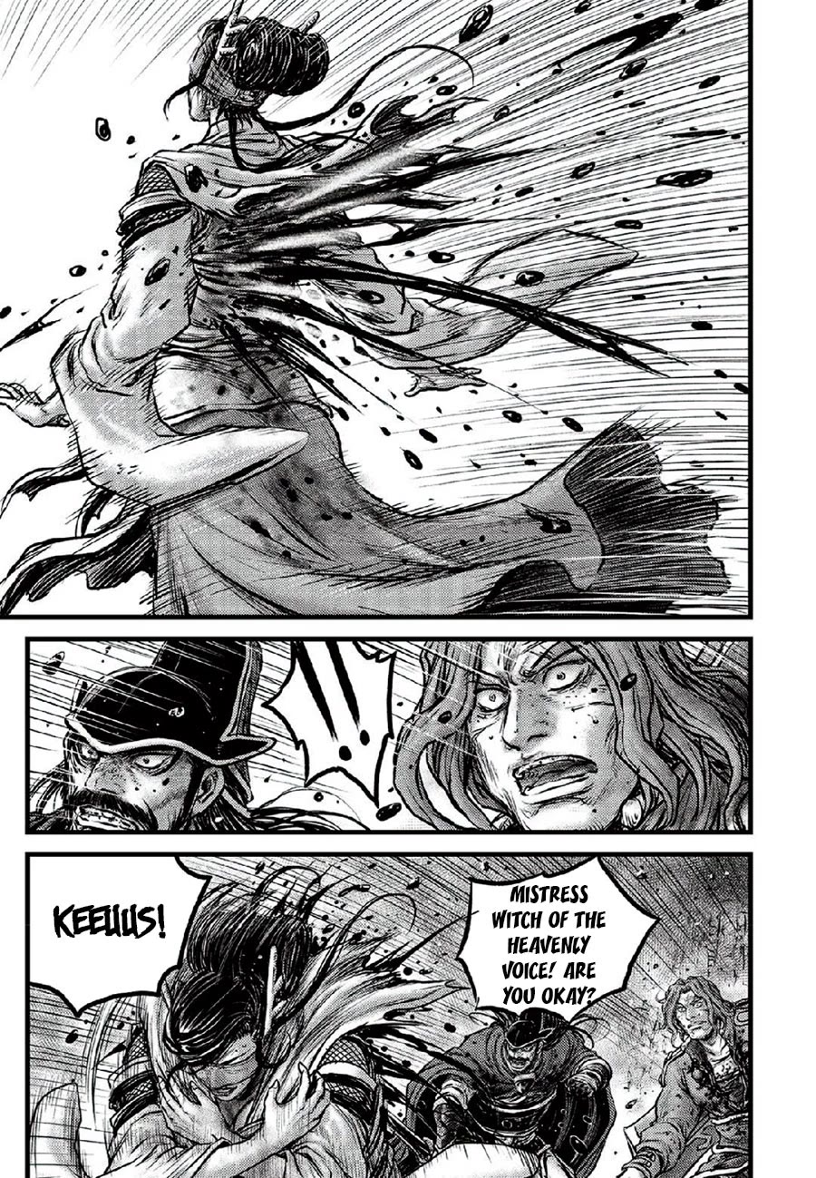 Ruler of the Land Chapter 666 page 15 - Chapter 666