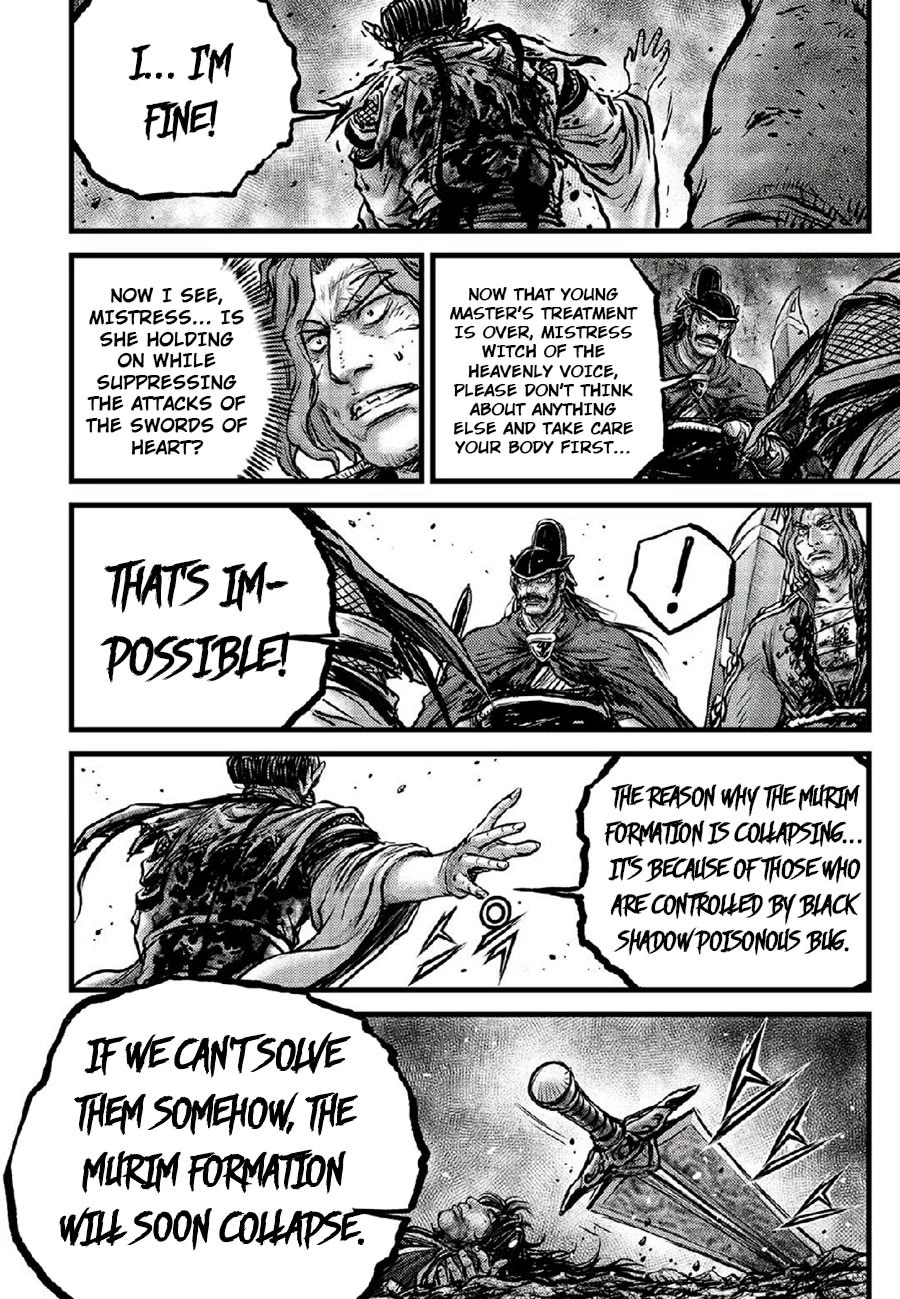 Ruler of the Land Chapter 666 page 16 - Chapter 666