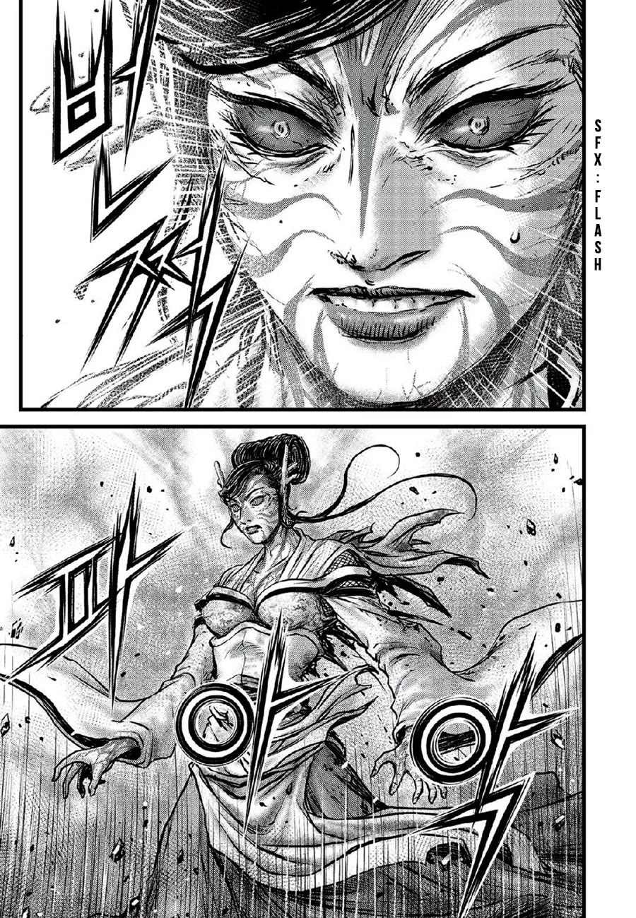 Ruler of the Land Chapter 666 page 19 - Chapter 666