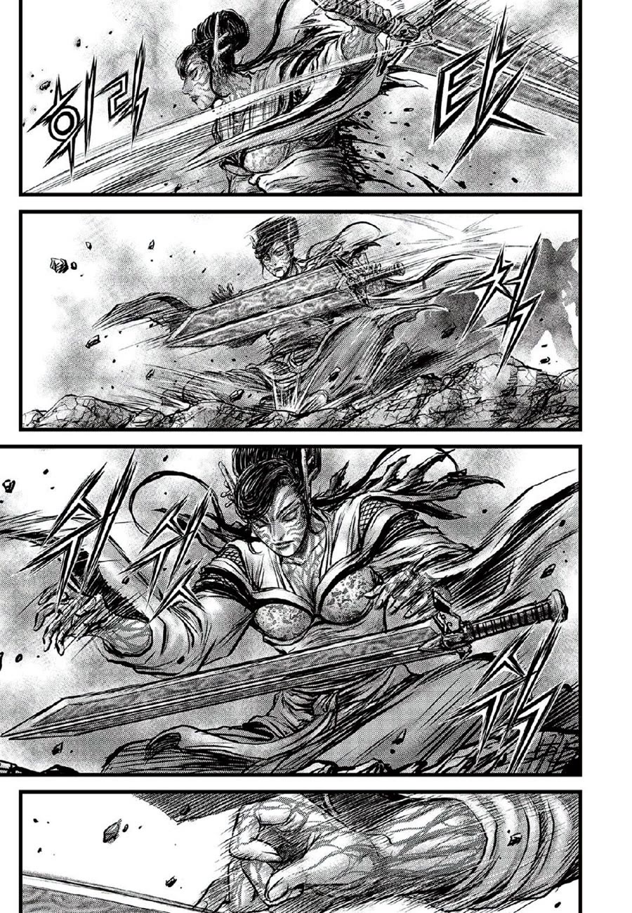 Ruler of the Land Chapter 666 page 21 - Chapter 666