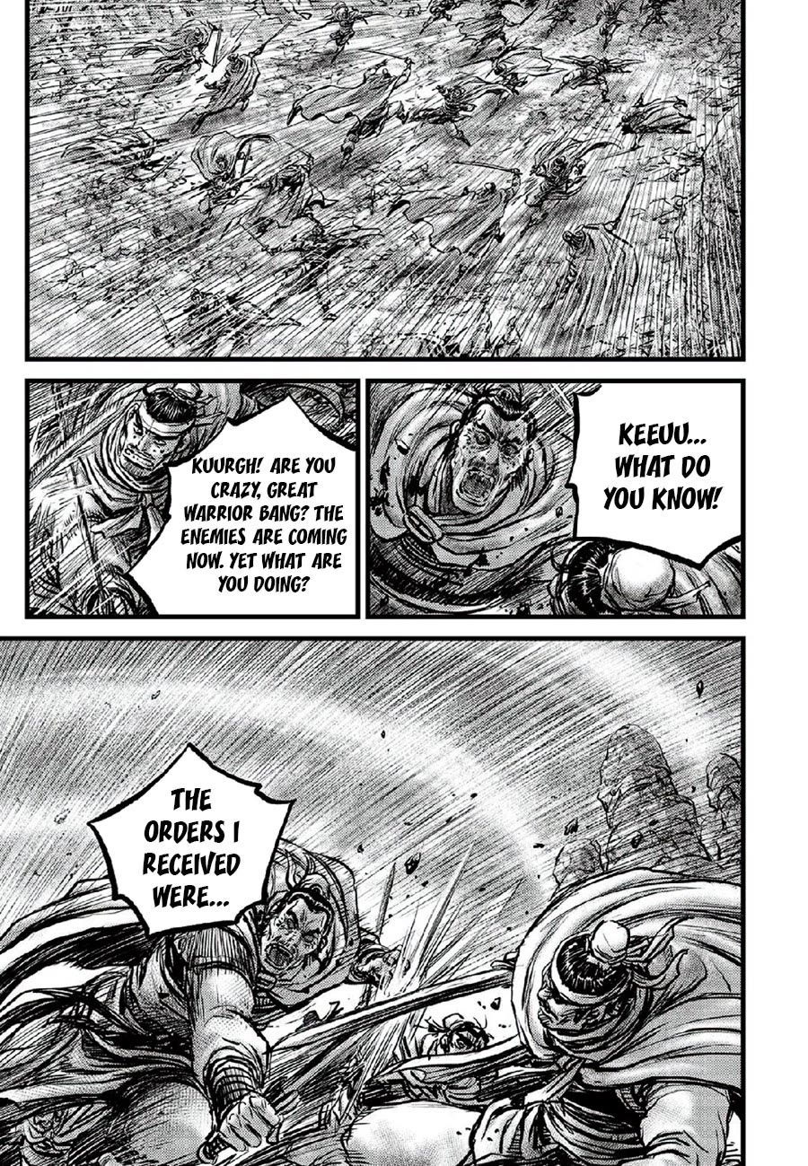 Ruler of the Land Chapter 666 page 23 - Chapter 666