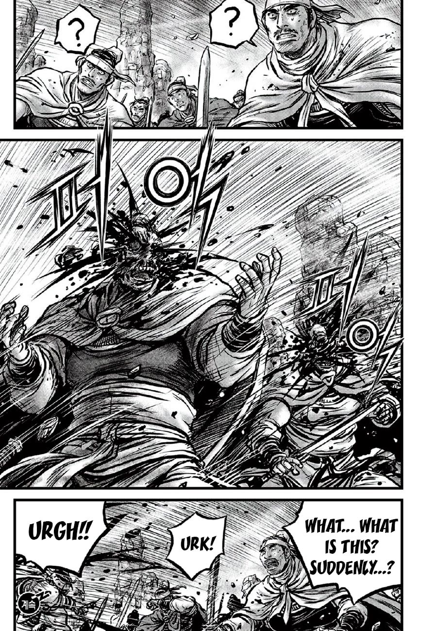 Ruler of the Land Chapter 666 page 25 - Chapter 666