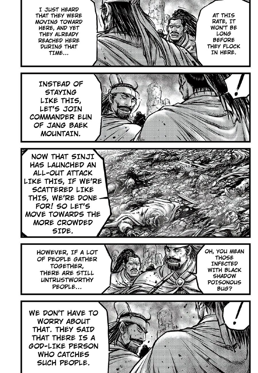 Ruler of the Land Chapter 666 page 6 - Chapter 666